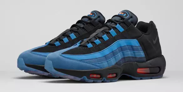 Nike Air Max 95 LeBron SNKRS ექსკლუზივი