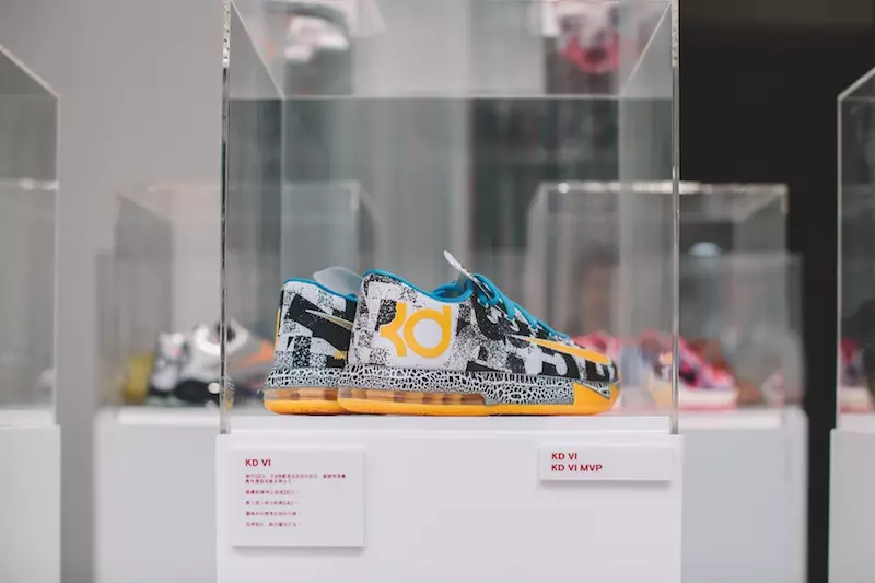 Exposition Kevin Durant Nike 852 x KD