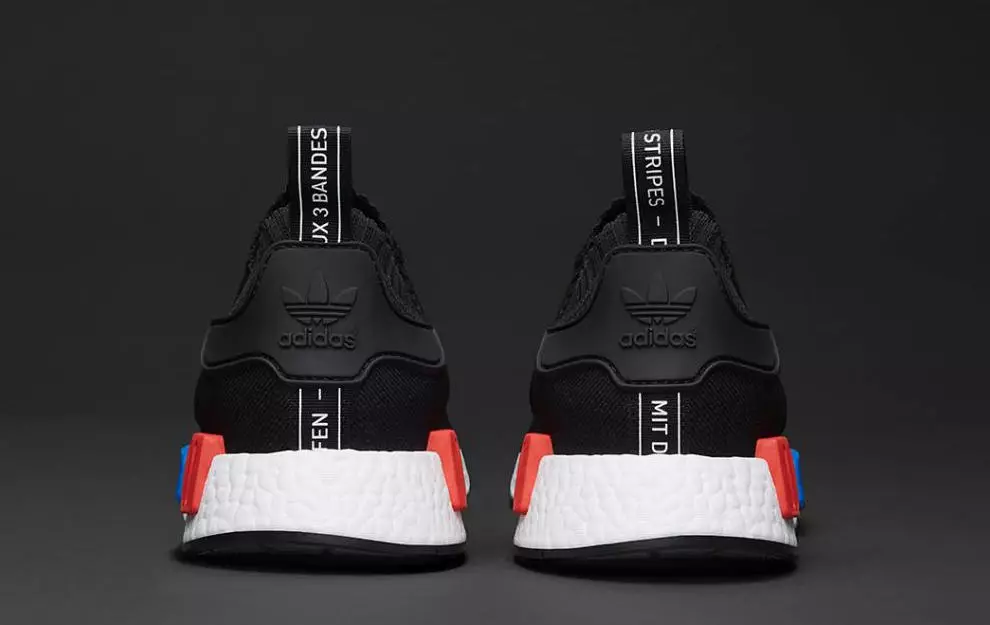 아디다스 NMD OG