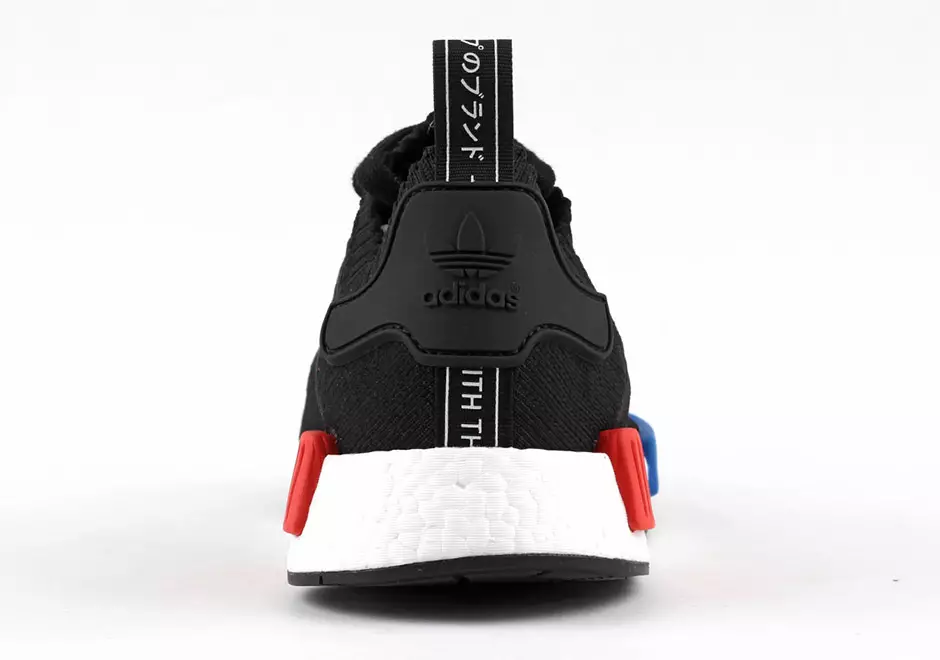 adidas NMD R1 Primeknit OG Black Թողարկման ամսաթիվ