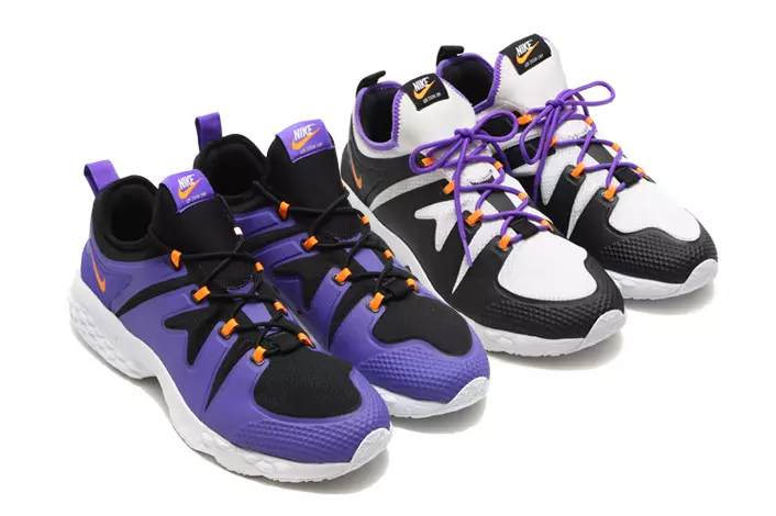 Nike Air Zoom LWP Purple პაკეტი