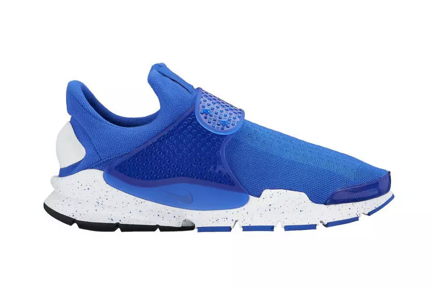 Nike Sock Dart Fréijoer 2016