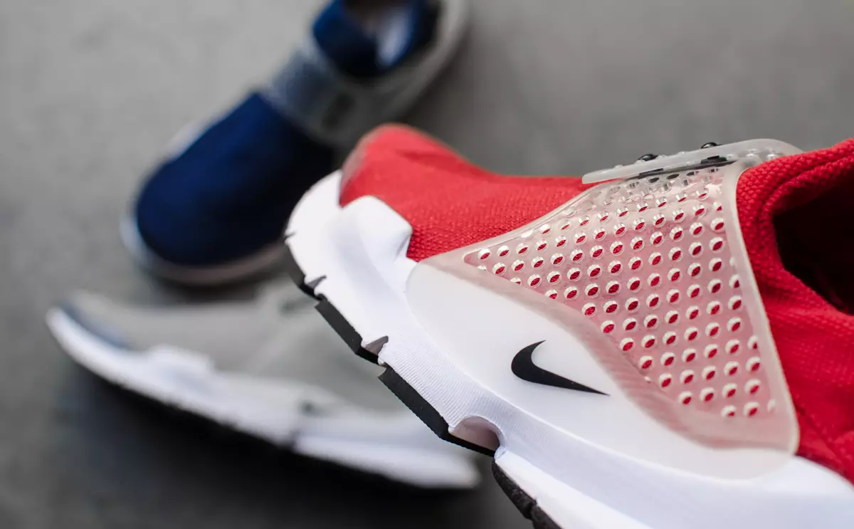 Nike Sock Dart 2016