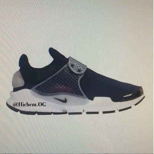 Nike Sock Dart Navy пролет 2016 година