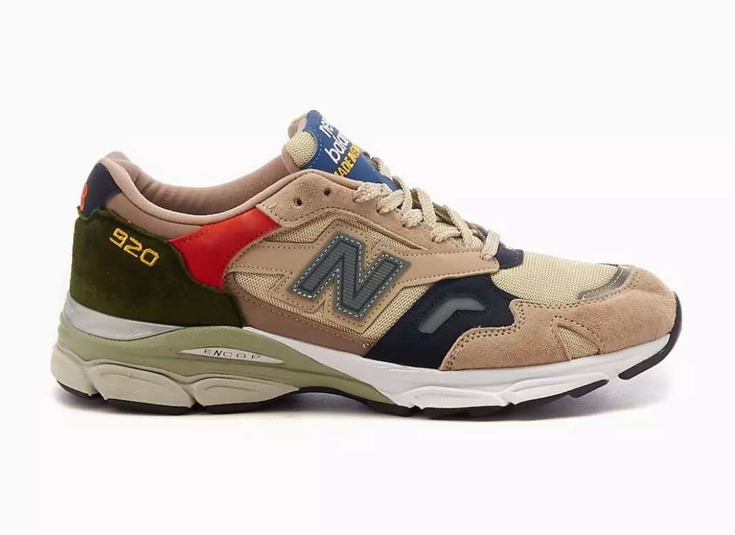 New Balance M920 Fabricado en Reino Unido M920UPG Fecha de lanzamiento