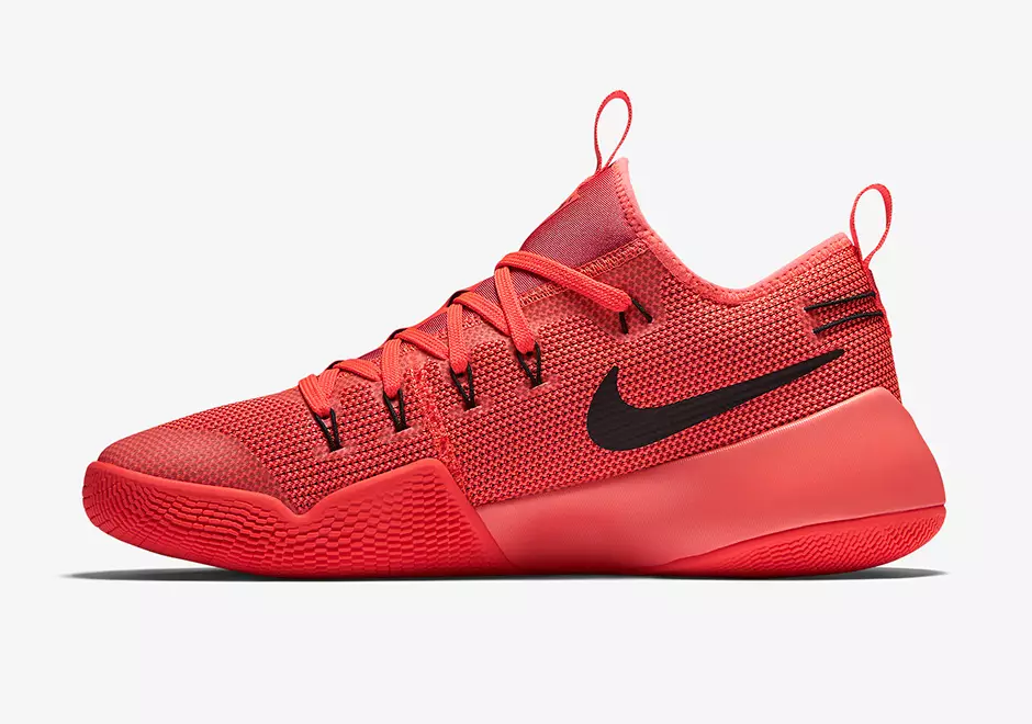 Nike Hypershift университетінің қызыл