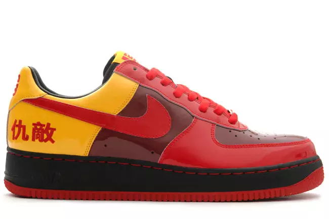 Nike Air Force 1 Lebron Hater Denver