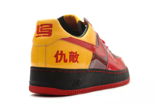 Nike Air Force 1 Lebron Hater Denver