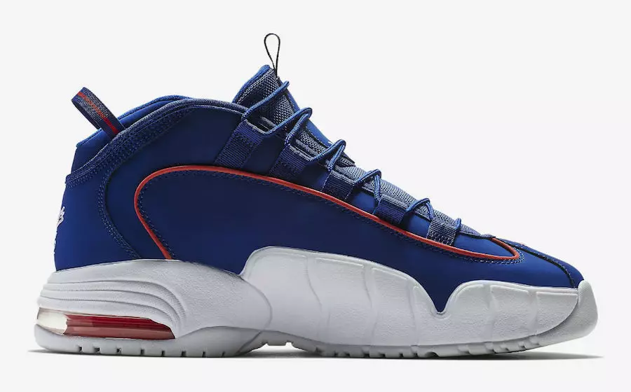 Кросівки Nike Air Max Penny 1 Lil Penny 685153-400