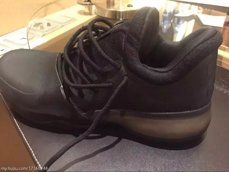 James Harden adidas JHarden 1 Ayaqqabı