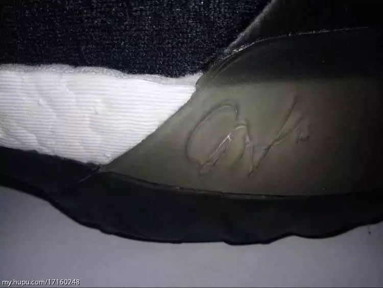 James Harden čevelj adidas JHarden 1