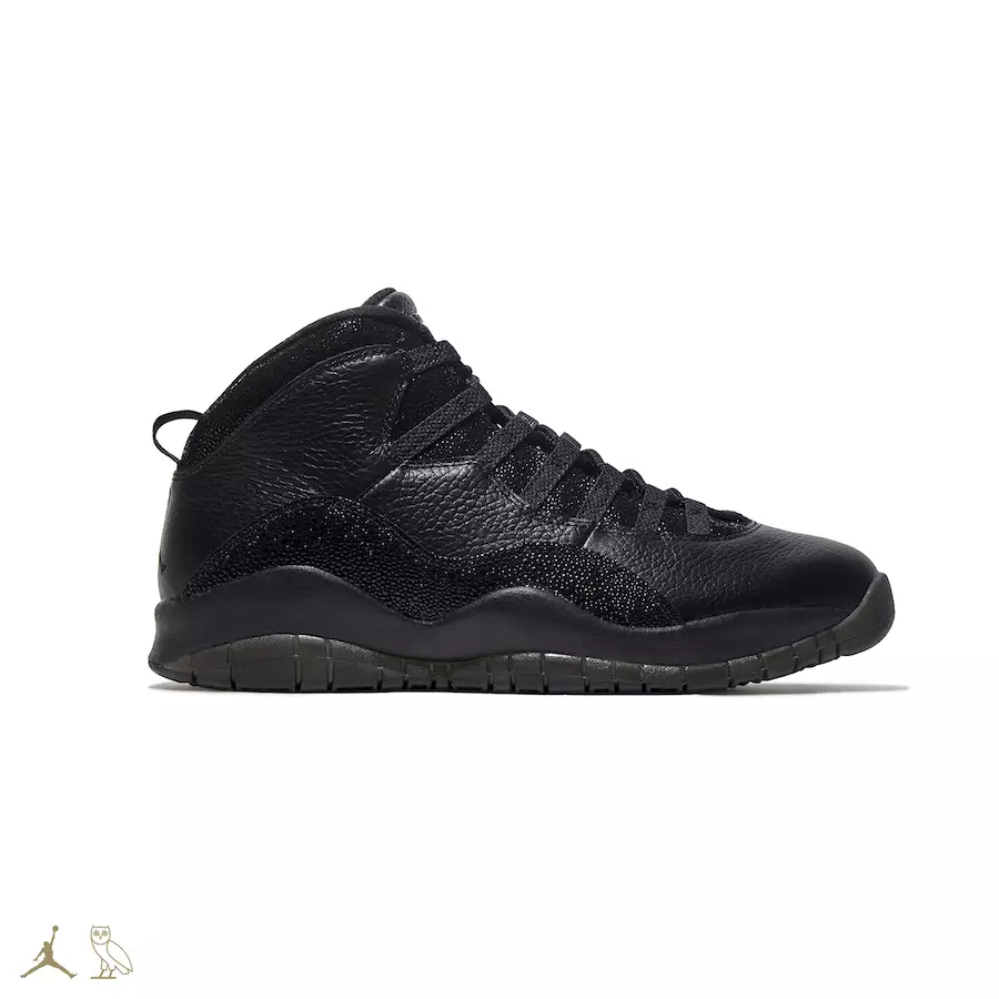 Air Jordan OVO All Star კოლექცია