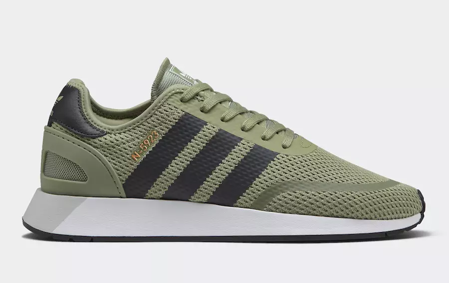 Adidas N-5923 Street Pack