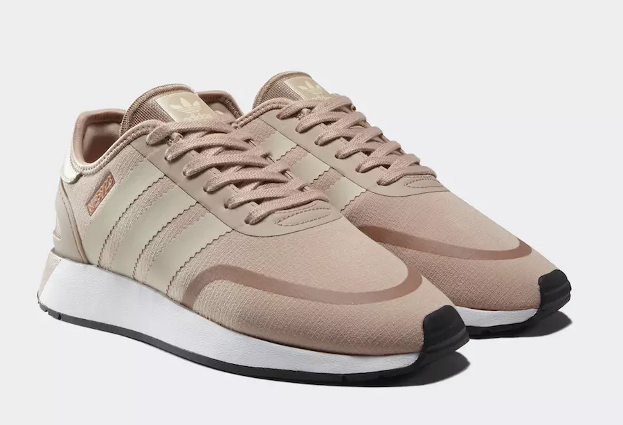 Adidas N-5923 Street Pack