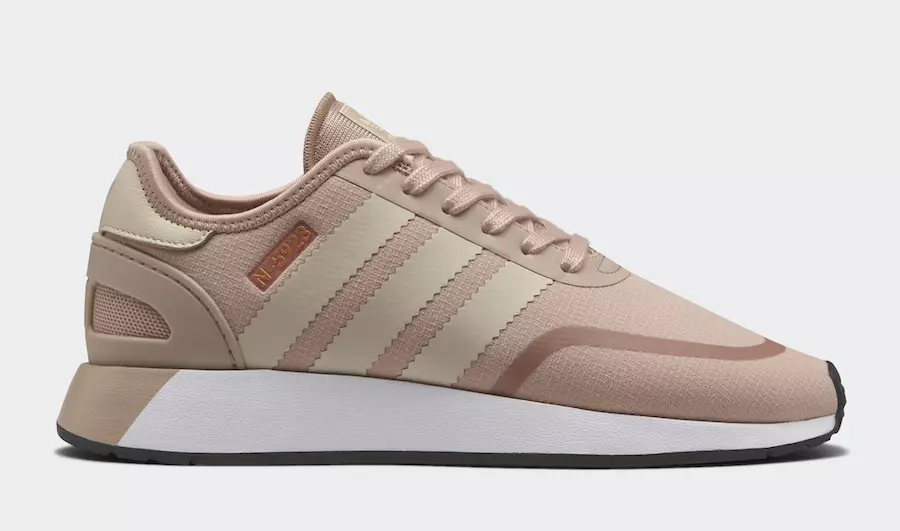 adidas N-5923 Street Pack