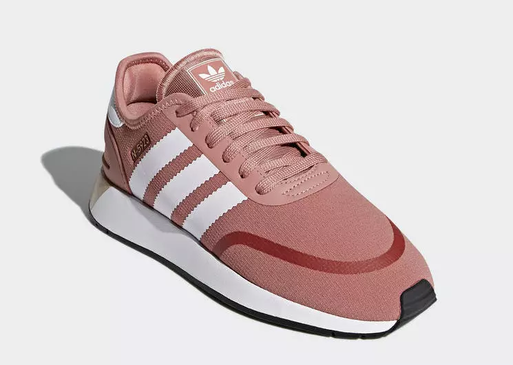 Adidas N-5923 Пепельно-розовый AQ0267