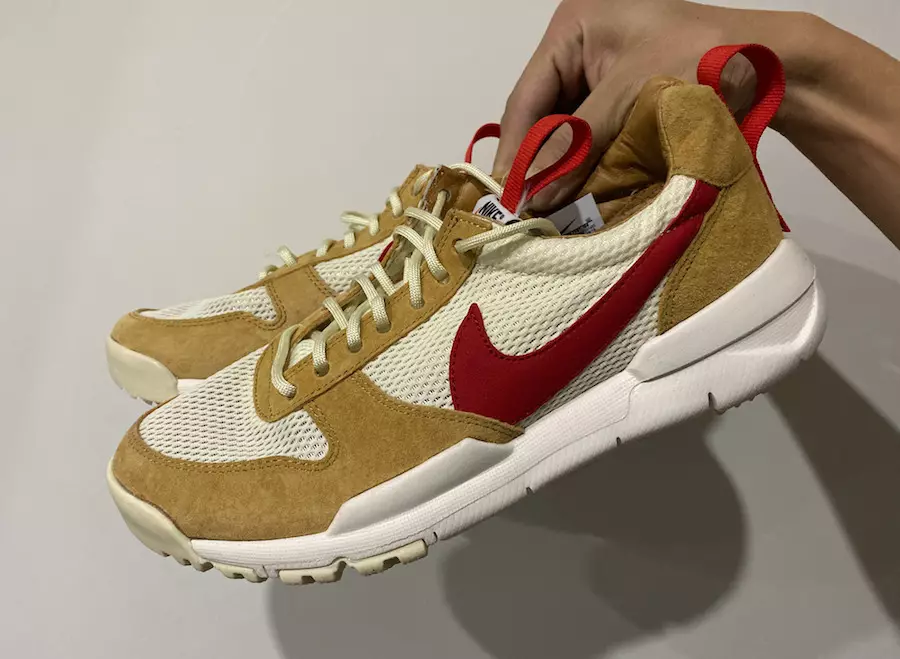 Tom Sachs Nike Mars Yard 2.0 2020, väljalaskekuupäev