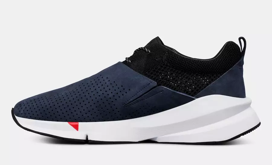 Under Armour kovačnica sportske odjeće 1