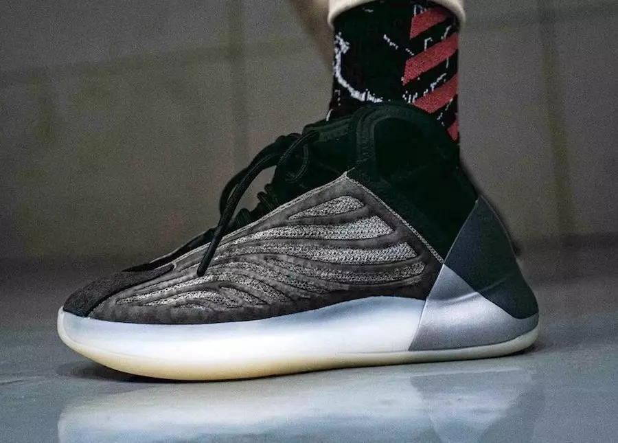 Adidas Yeezy Quantum Basketball Bário H68771 Data de lançamento