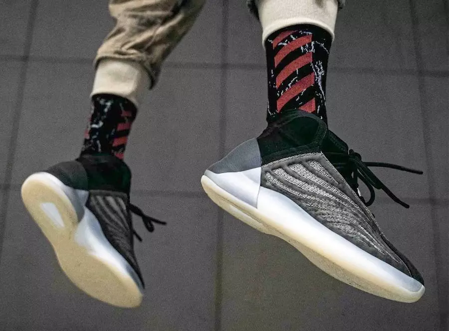 Adidas Yeezy Quantum Basketball Bário H68771 Data de lançamento