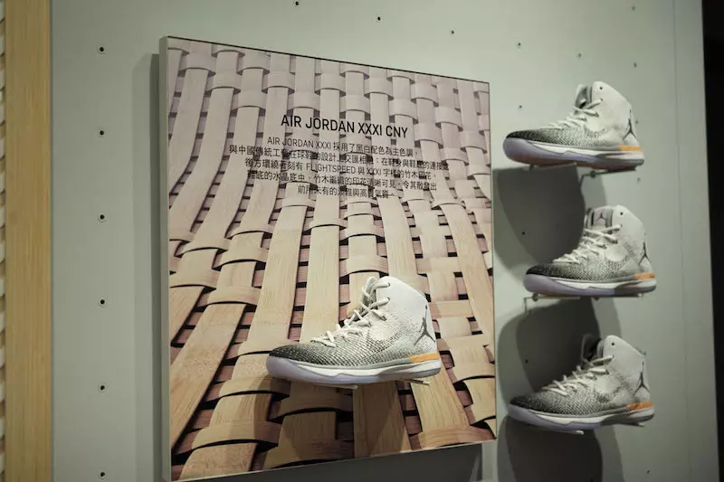 Air Jordan Taipei дүкені