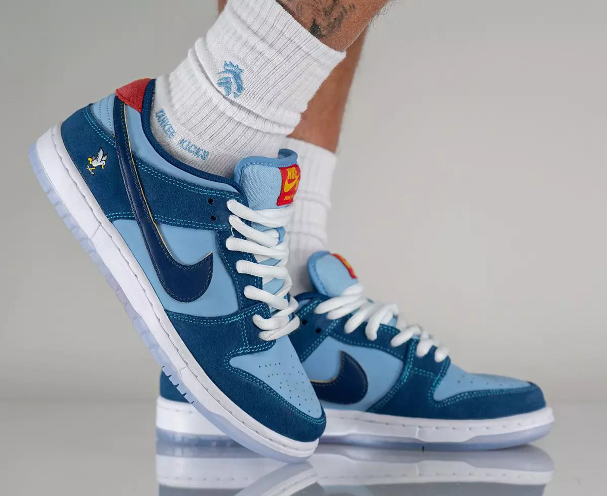 Чаму так сумна Nike SB Dunk Low DX5549-400 Дата выпуску на нагах