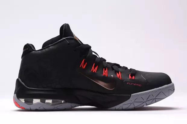 Nike LeBron Ambassador 7 Metallic Bronze