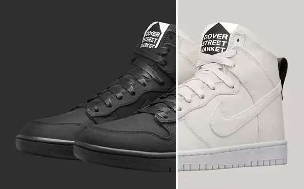 Dover Street Market Nike Dunk High Lux Black