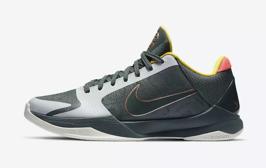 Nike Kobe 5 Protro EYBL Forest Green CD4991-300 გამოშვების თარიღი