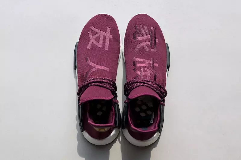 Pharrell Adidas NMD Human Race достары мен отбасы