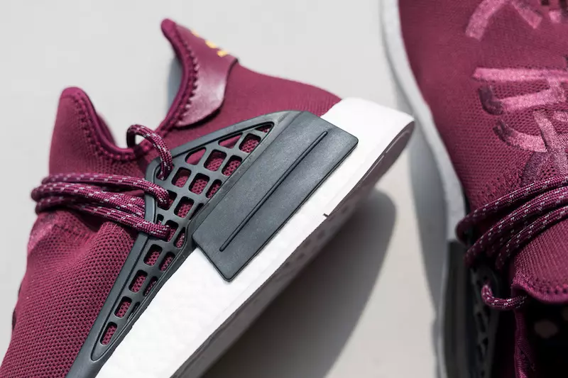 Pharrell adidas NMD Human Race Ընկերներ և ընտանիք