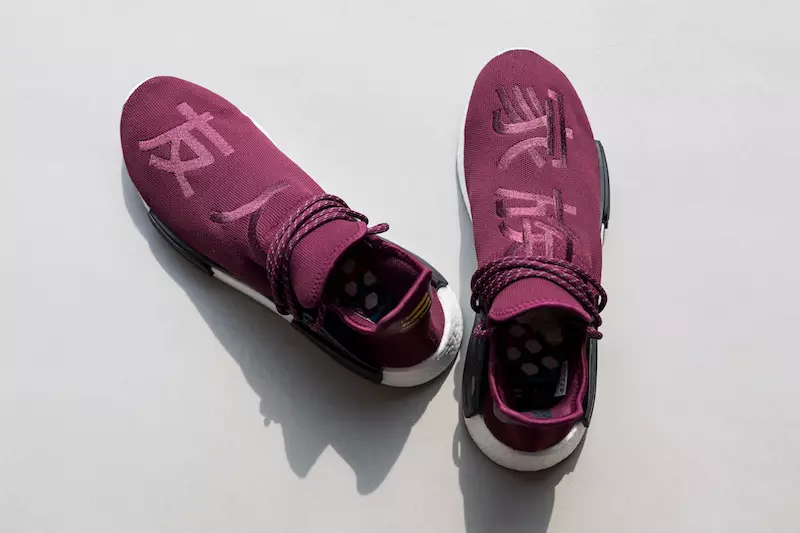 Pharrell adidas NMD Human Race Vrienden en familie