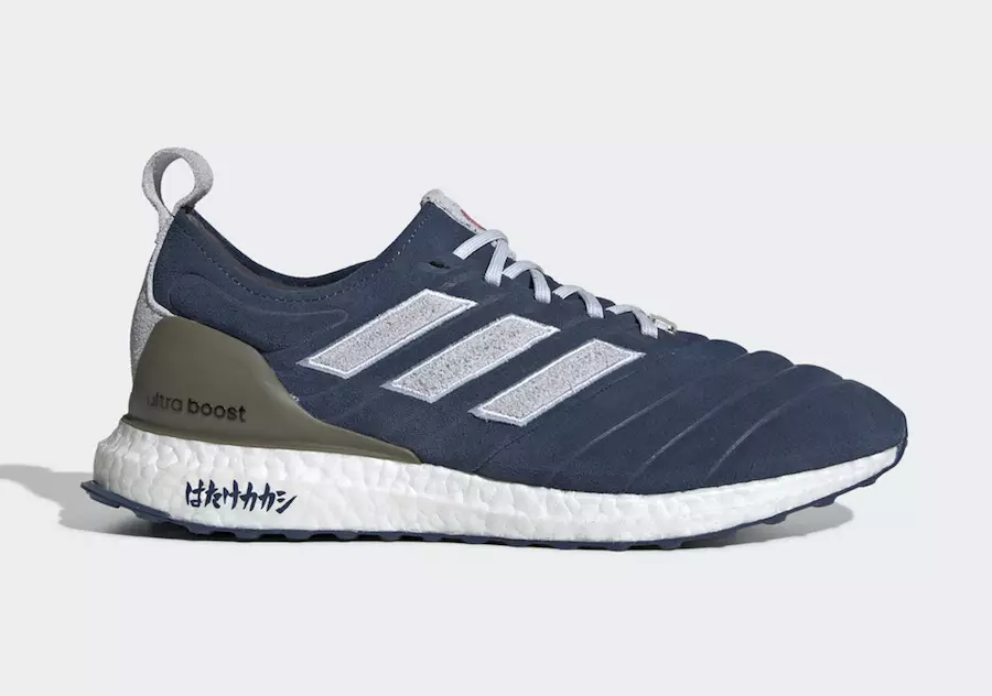 Naruto x adidas COPA Ultra Boost Kakashi Hatake Releasedatum