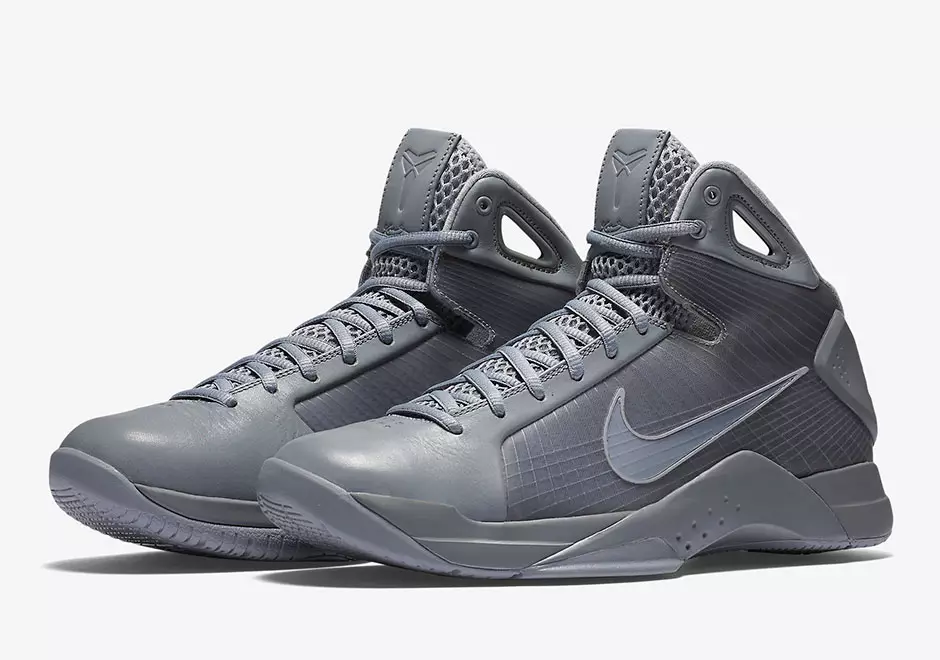 Nike Hyperdunk 2008 FTB Qara rəngə çevrilir