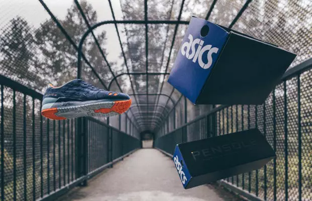 ペンソール ASICS Gel Lyte III