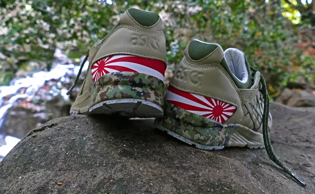 ASICS Gel Lyte V Bendera ya Sun Rising na Rudnes