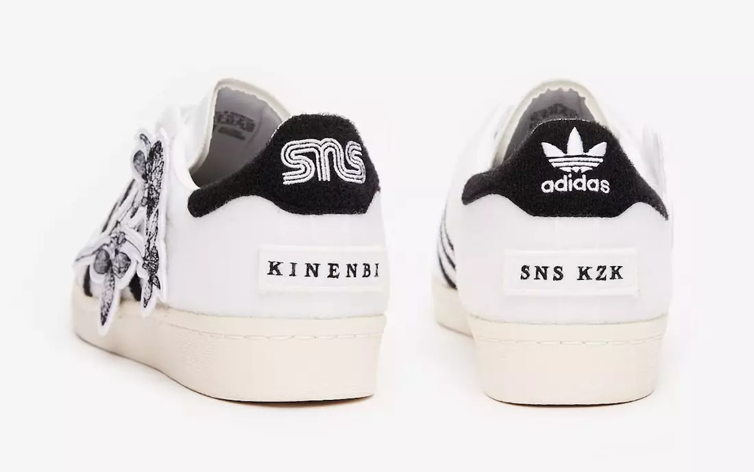 Дата выпуска SNS adidas Superstar Kinenbi