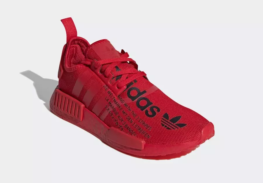 adidas NMD R1 në të gjitha të kuqe me markë të zezë të theksuar