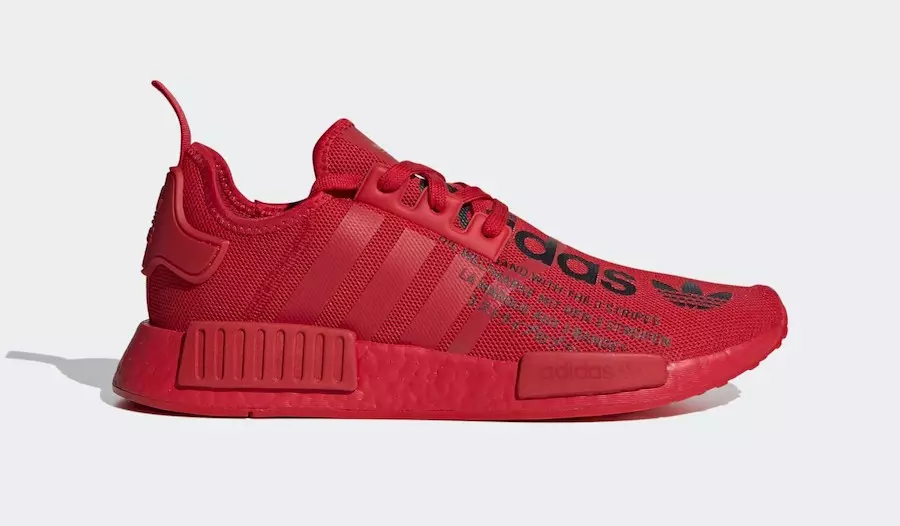 adidas NMD R1 Red FX4358 chiqarilgan sana