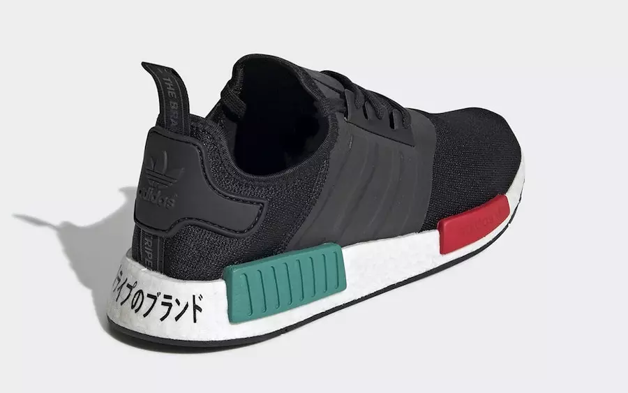 Adidas julkaisee uudet NMD R1 Colorways japanilaisilla painetuilla korkokengillä