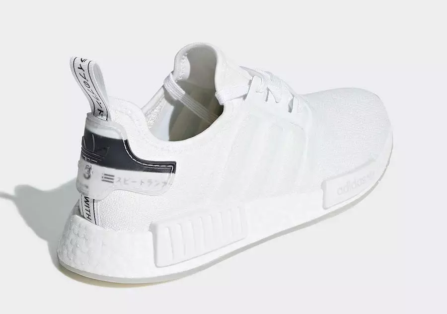 adidas NMD R1 Triple White BD7746 шығарылым күні