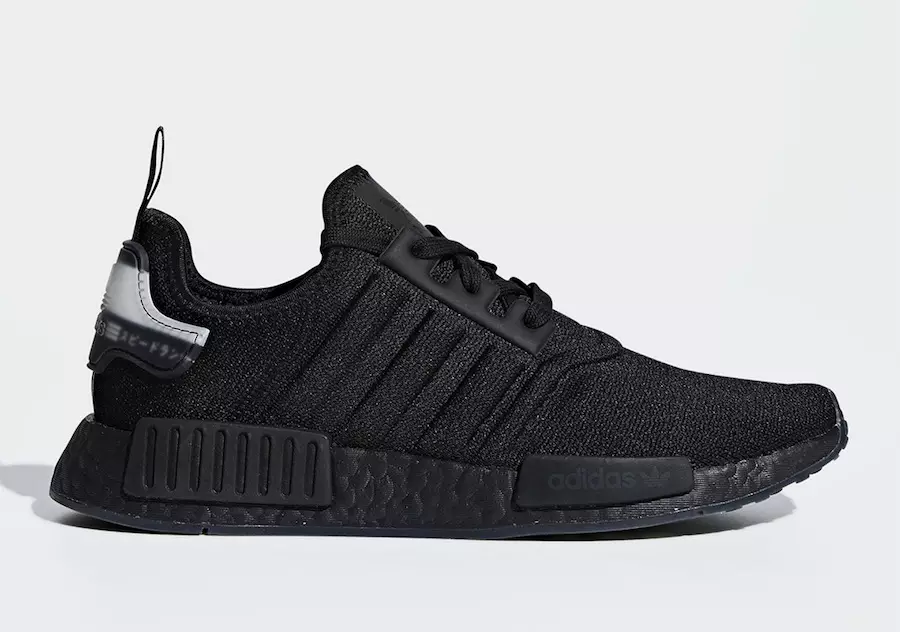 Adidas NMD R1 must BD7745 väljalaskekuupäev