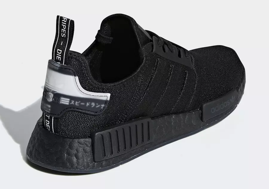 adidas NMD R1 Siyah BD7745 Çıkış Tarihi