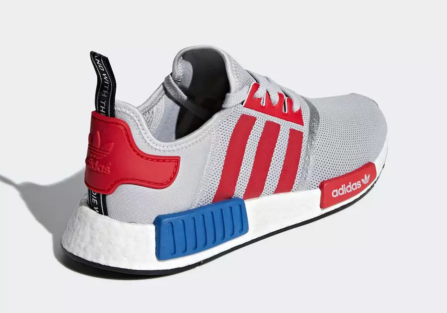 Adidas NMD R1 Color Micropacer F99714 Дата випуску