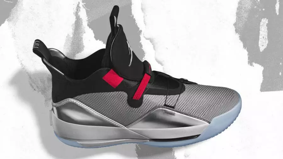 „Air Jordan 33“ visų žvaigždžių varžybos