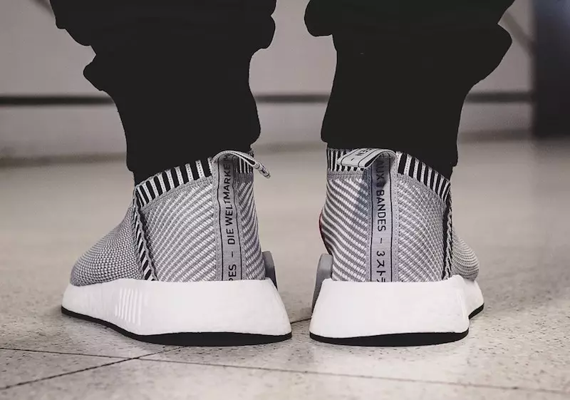 adidas NMD City Sock 2 Shock Pink Թողարկման ամսաթիվ