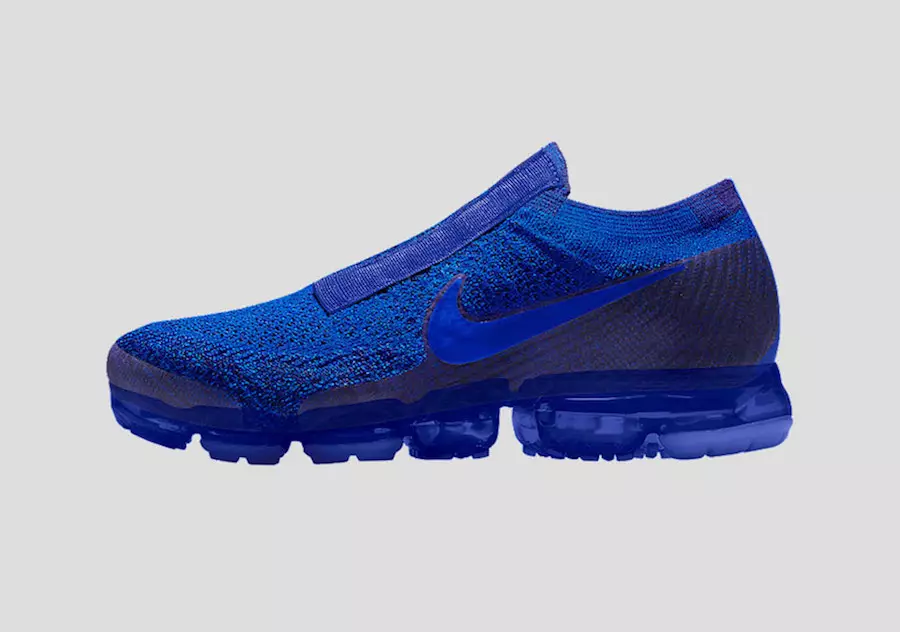 NIKEiD VaporMax be nėrinių