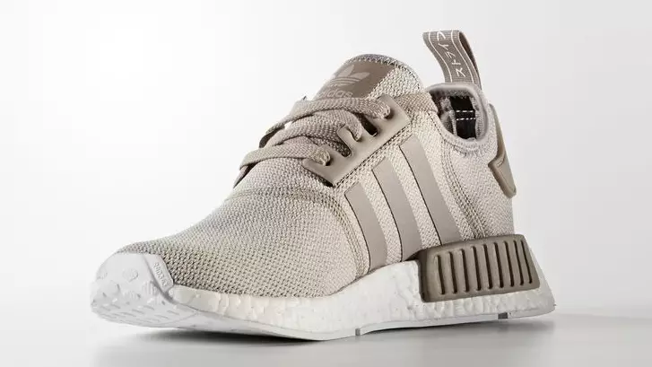 Коричневый adidas NMD