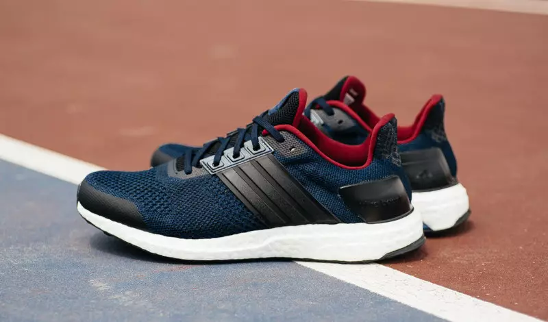 adidas Ultra Boost ST темно-бордовий