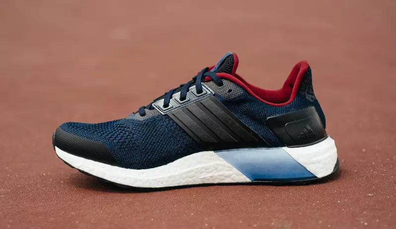 adidas Ultra Boost ST темно-бордовий